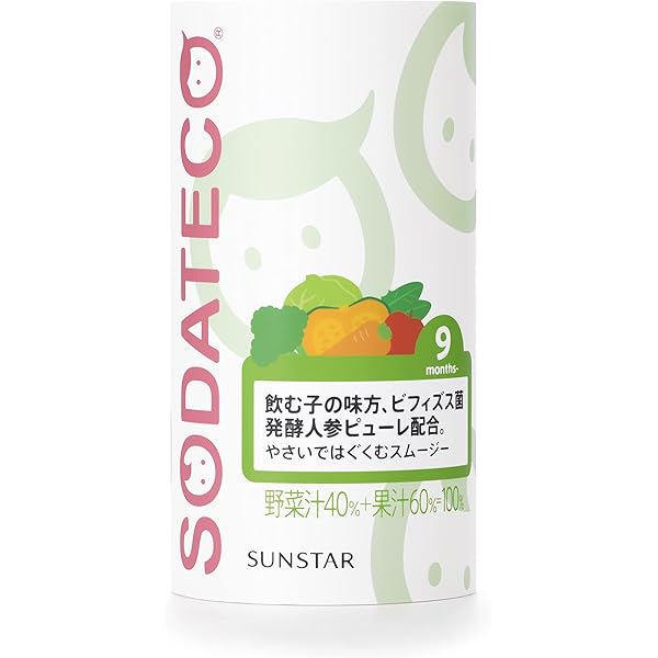 Amazon.co.jp: 【ケース販売】オイシックス すごい野菜ジュース